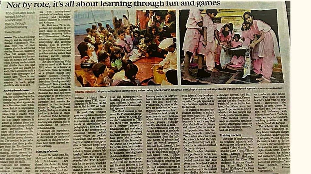 VMPF English News Article 2